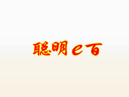 tһƷ޹˾