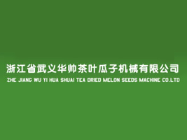 xA~әC(j)е޹˾
