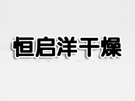 кㆢO(sh)޹˾