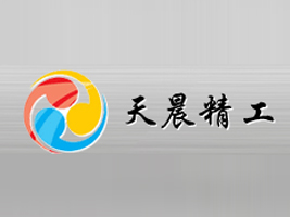 Bd쳿C(j)е޹˾