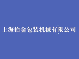 ϺʰbCе޹˾