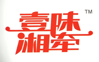 (yng)hһζ栿ʳƷS(chng)