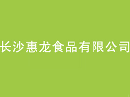 ʡL(zhng)ɳʳƷ޹˾