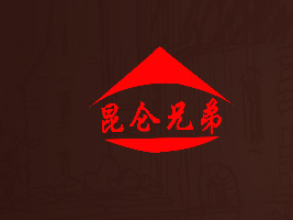 ݚWʳƷ޹˾