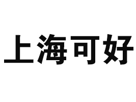 ϺɺʳƷ޹˾
