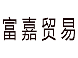ƽ̶Cό(sh)(yn)^(q)Q(mo)޹˾