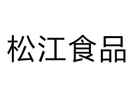 (yng)ɽʳƷ޹˾