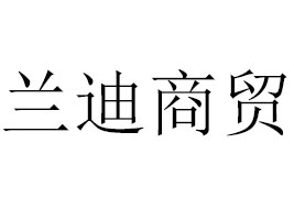 mQ޹˾