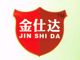 н_(d)ʳƷ޹˾