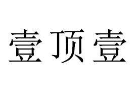 _(d)@ۣʳƷ޹˾