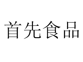 (yng)ʳƷN޹˾