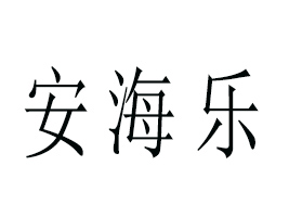 xа(l)(dng)ʳƷ޹˾