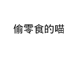 Ϙڸ(sh)I(y)޹˾