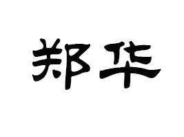 (yng)_(ki)l(f)^(q)Ac(din)