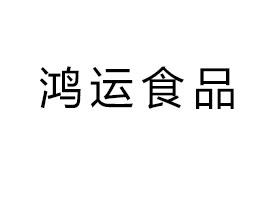(yng)\(yn)ʳƷ޹˾