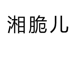 ꖽ(jng)g_l(f)^(q)ʳƷS