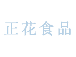 ʳƷF(tun)޹˾