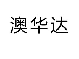 _A_(d)ʳƷ޹˾