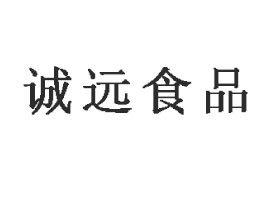 Ȫ\h(yun)ʳƷ޹˾