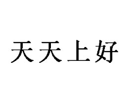 V|ϺʳƷI(y)޹˾