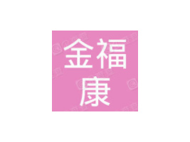 ʡʳƷ޹˾