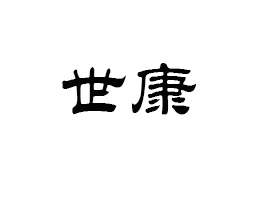 V(sh)I(y)޹˾