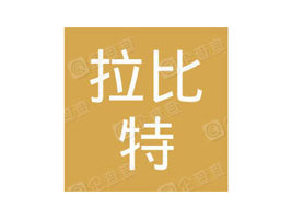 (yng)ʳƷ޹˾