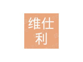 fоSʳƷ޹˾