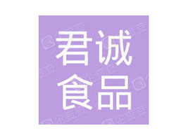 Ұh\(chng)ʳƷ޹˾