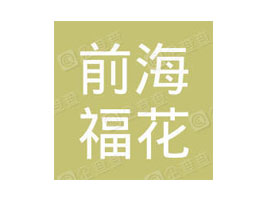 ǰ̄(w)޹˾