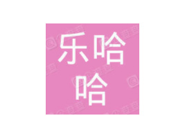 Vݘ(l)ʳƷI(y)޹˾