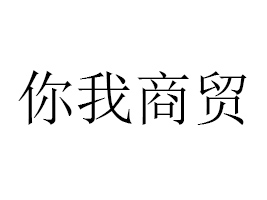 PעQ޹˾