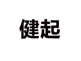 Ϻ(sh)I(y)޹˾
