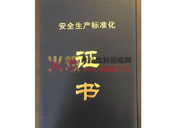ȫa(chn)˜ʻC