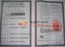 MCaC