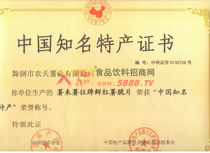 Ї(gu)֪خa(chn)C(sh)