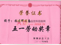 һڄ(dng)(jing)?w)su(y)C(sh)