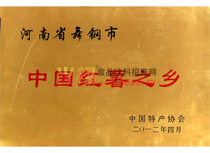 t֮l(xing)su(y)C(sh)