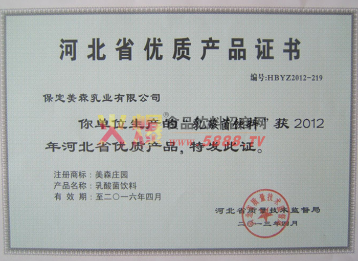 (yu)|a(chn)ƷC