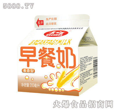 200ml