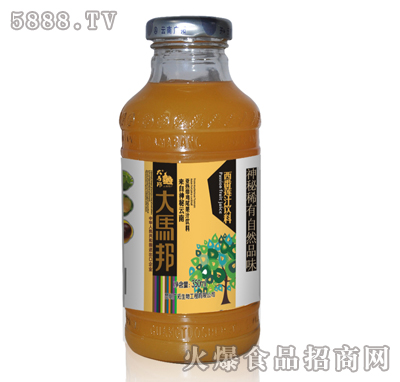 Rɏ֭350ml