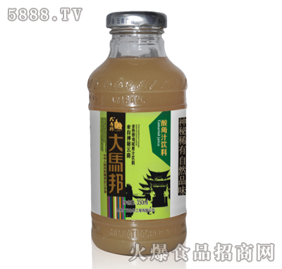 R֭350ml