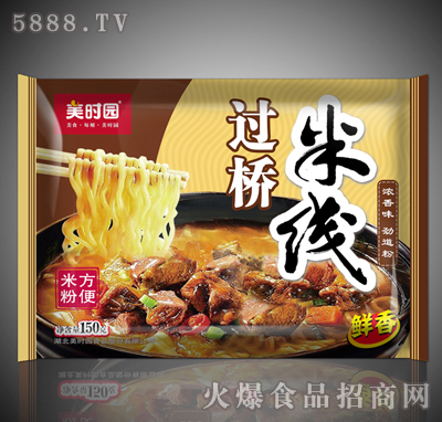 r(sh)@^׾150g