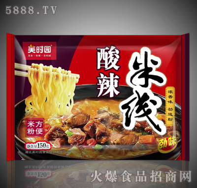 r(sh)@׾150g