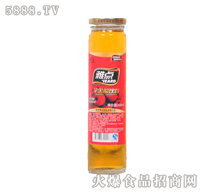 c(din)Oe(cu)268ml