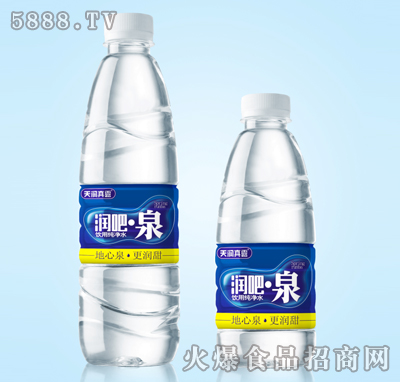 읙¶Ȫüˮ{