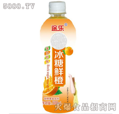 ;(l)r500ml