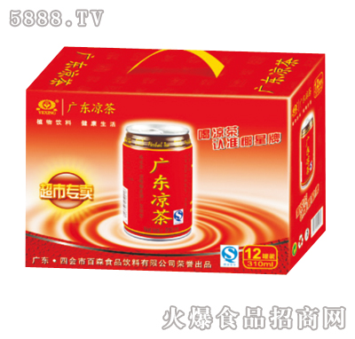 ҬǏV|310ml12