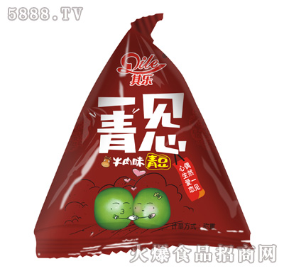 䘷һҊţζඹ