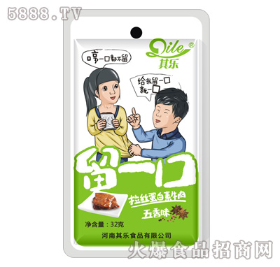 䘷һζţ32g